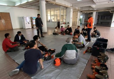 บรรยากาศการฝึกอบรม “การใช้งานเลื่อยโซ่ยนต์ขั้นพื้นฐาน” ครั้งที่ 1/2569