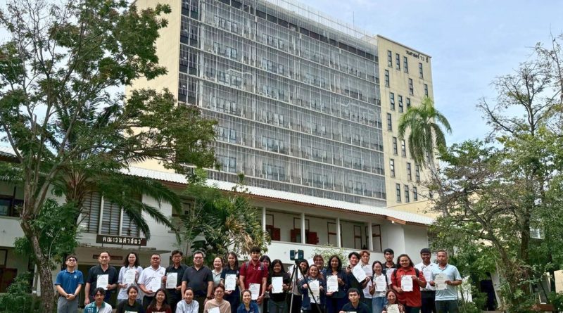 บรรยากาศการอบรมเชิงปฏิบัติการเรื่อง การสร้างแบบจำลองสามมิติของต้นไม้ด้วย LiDAR รุ่นที่ 5
